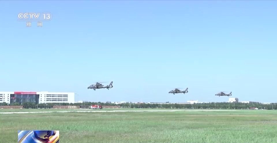 澳门 下载